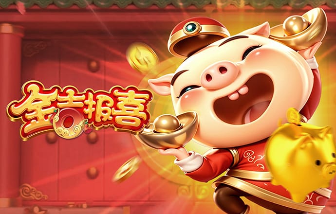 博鱼综合体育入口