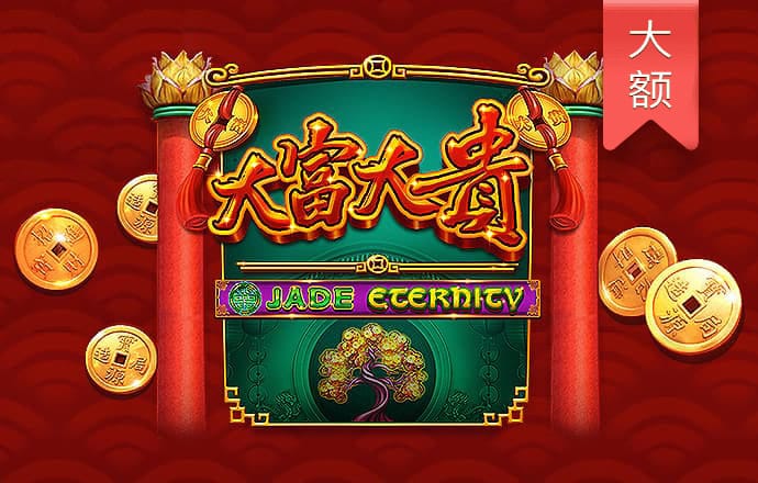 亚虎娱乐(官方)