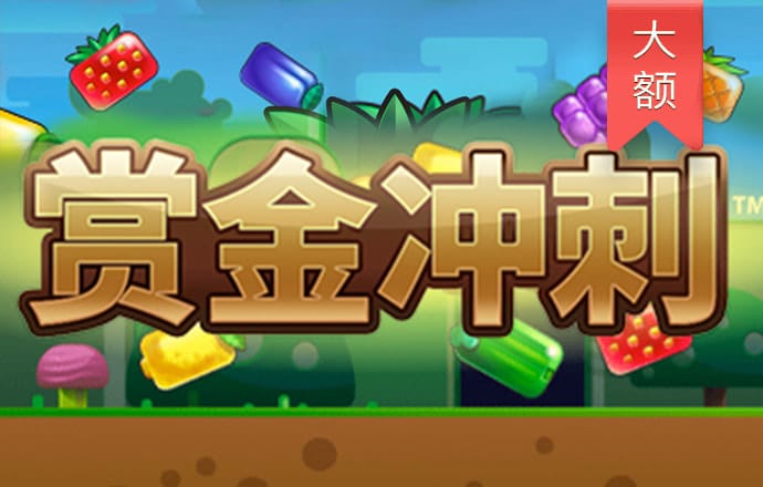 博亚app彩票