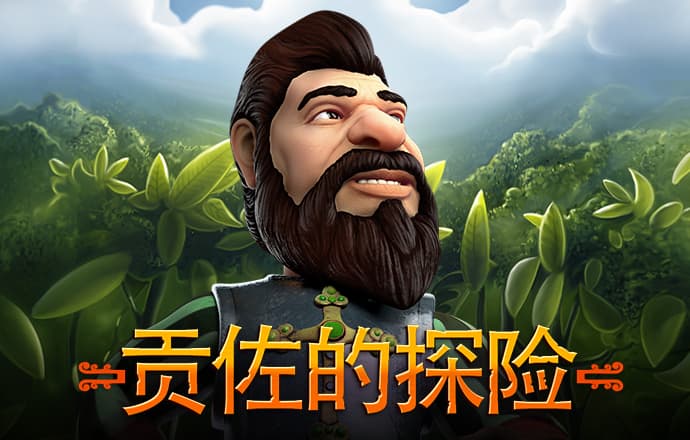 黄金app网站入口