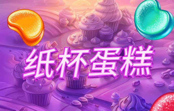 必威betway 中国app下载截图0
