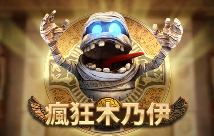 c7电子游戏平台