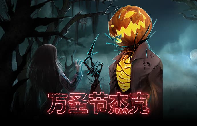 开码资料大全免费